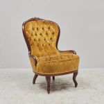 1535 4081 EMMA CHAIR